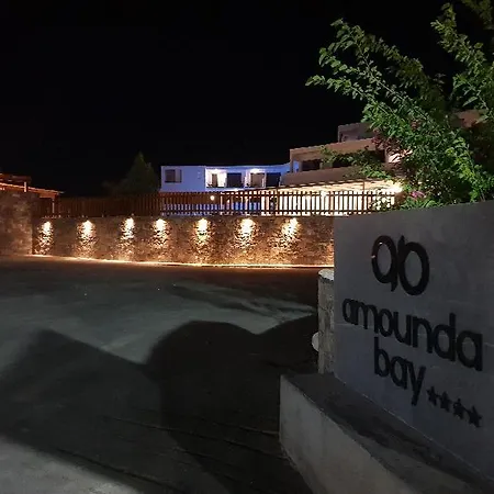 Sentido Amounda Bay 4*